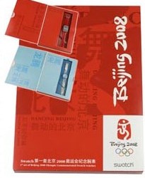 Swatch Beijing 2008 Olympic Watch Collection